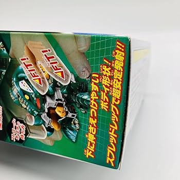ビーダマン3点セット Amazon.co.jp: ビーダマン CB-40 ツイン=ドラゼロス SPセット